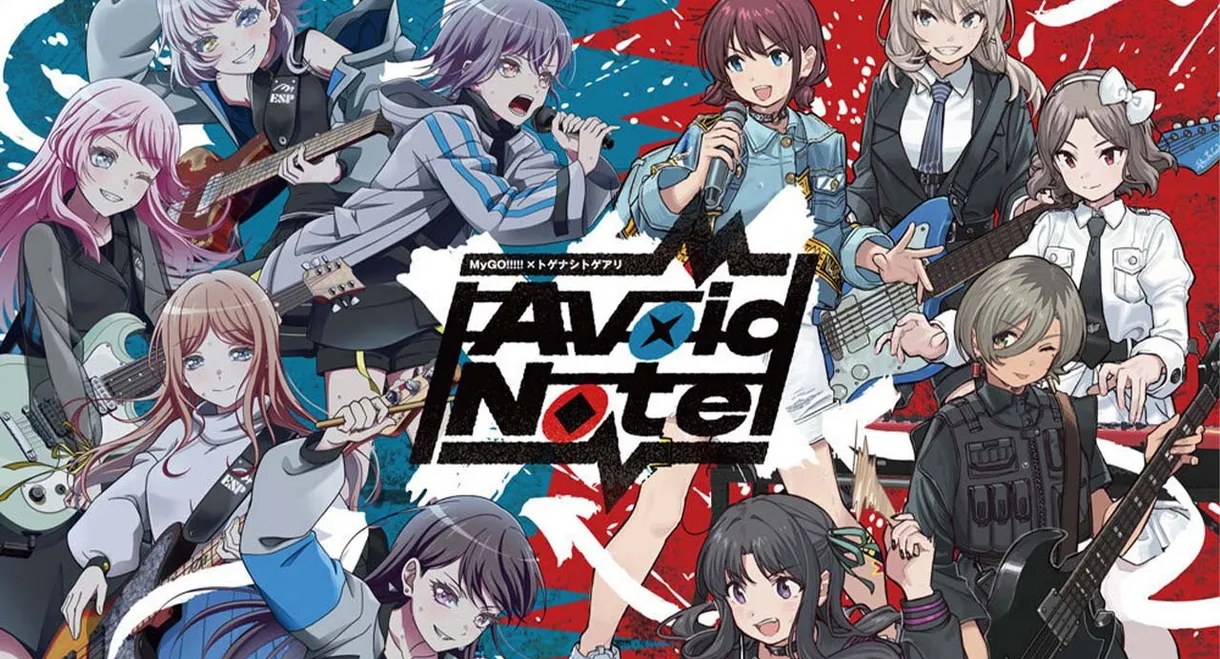 MyGO!!!!!×TOGENASHI TOGEARI Versus Live "Avoid Note"