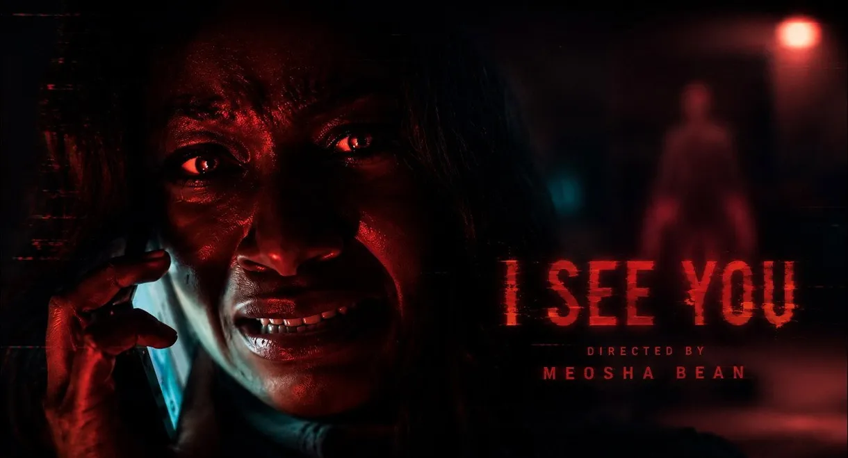 I See You