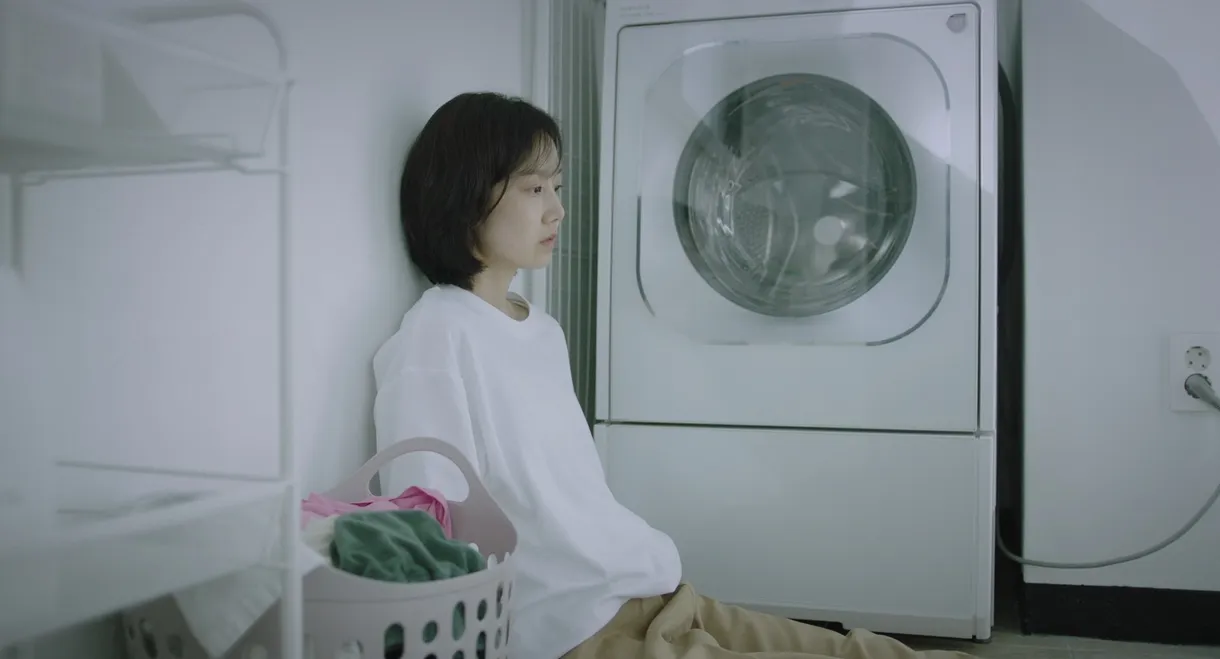 Between the Two of Us