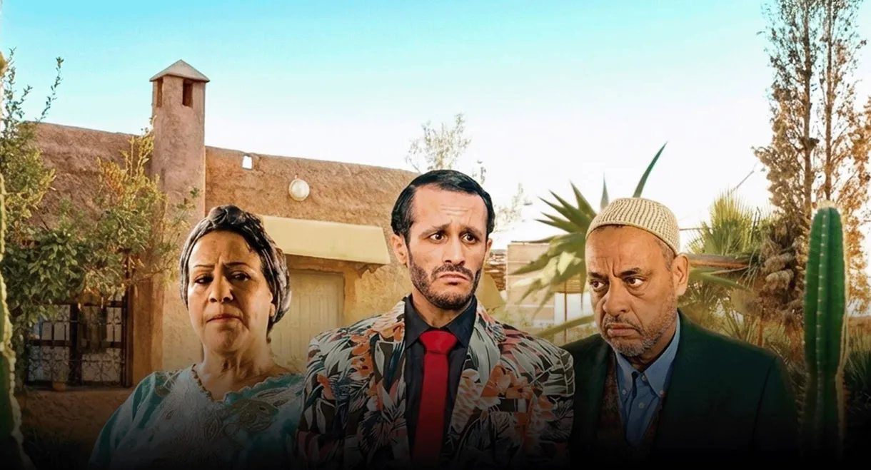 هنية، مبارك ومتعوس