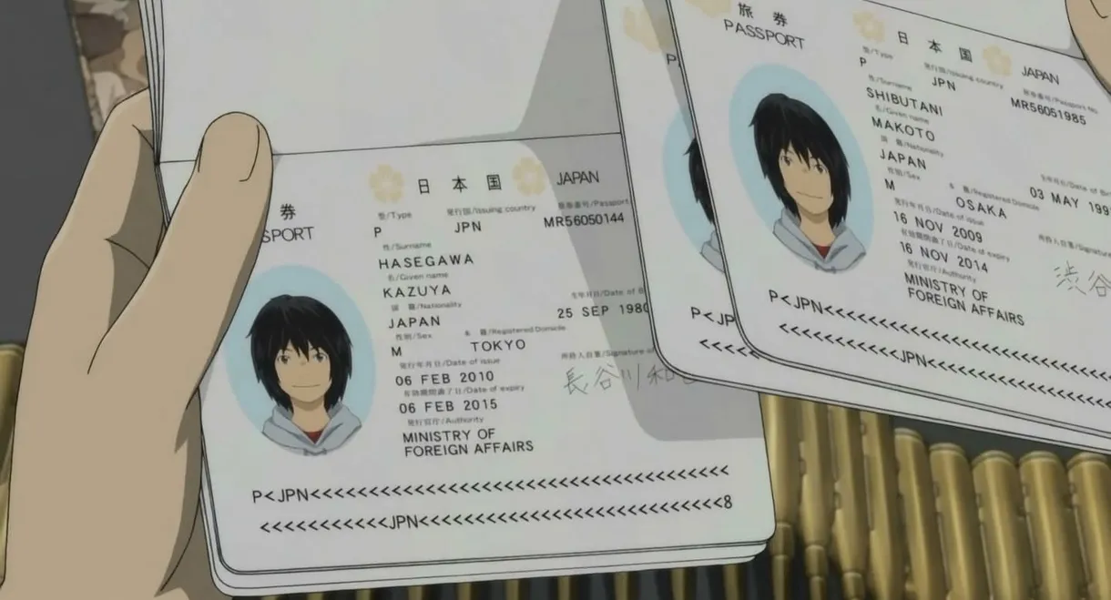 Eden of The East Compilation: Air Communication