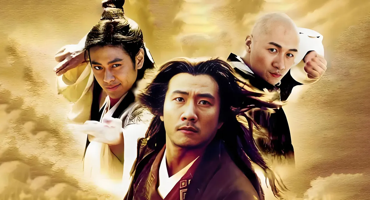 Demi-Gods and Semi-Devils