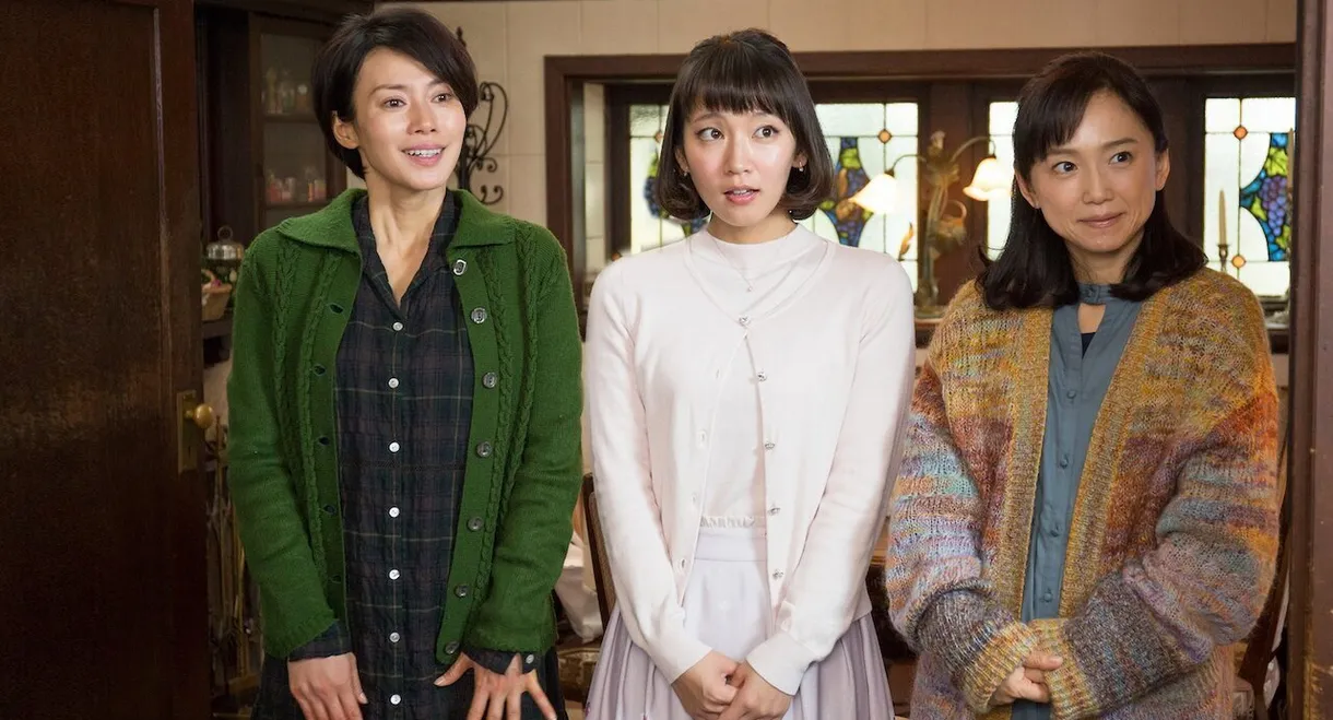 Four Women Living in That House