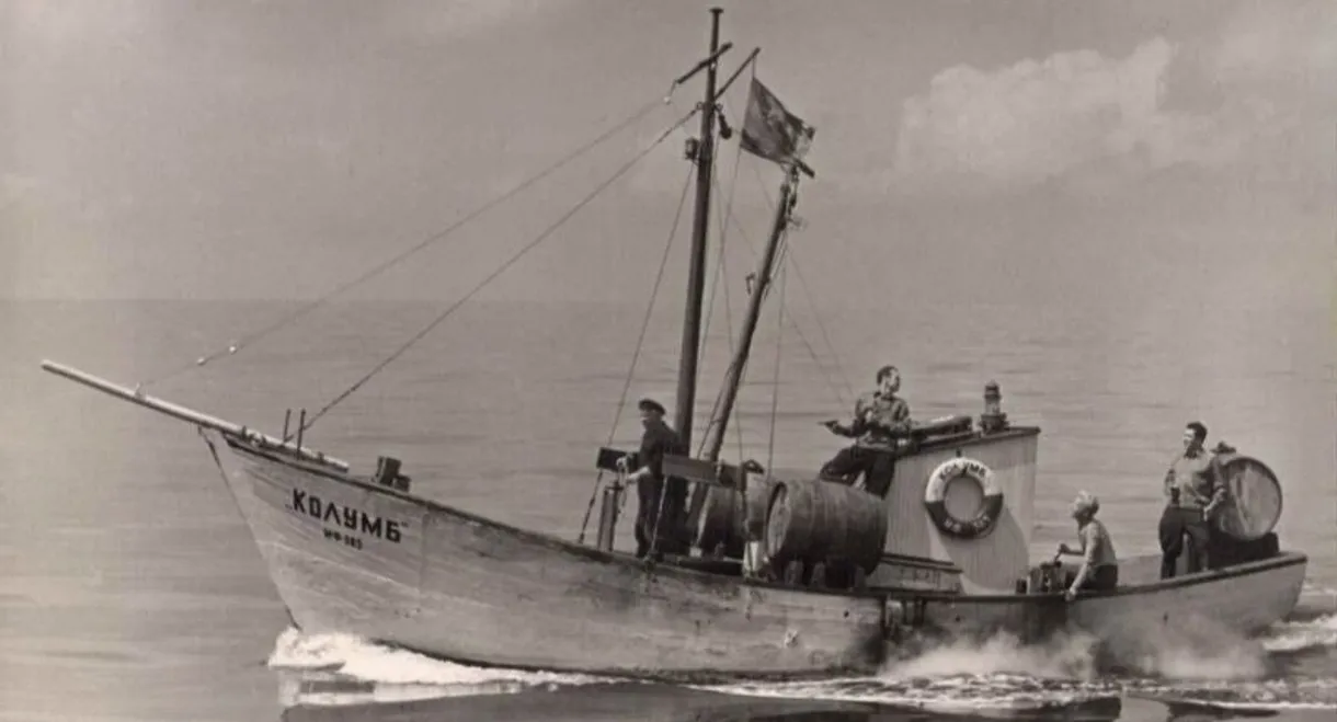 The Boy from the Schooner 'Columbus'