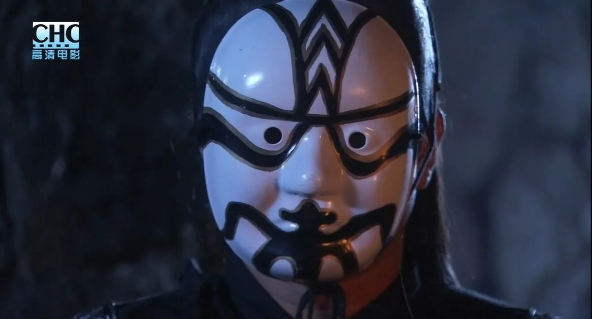 The Prequel of Gold Convoyers: A Fearful Crisis