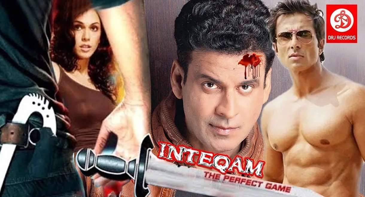Inteqam: The Perfect Game