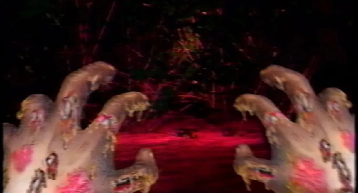 Yumeji Tanima's Scream Theater