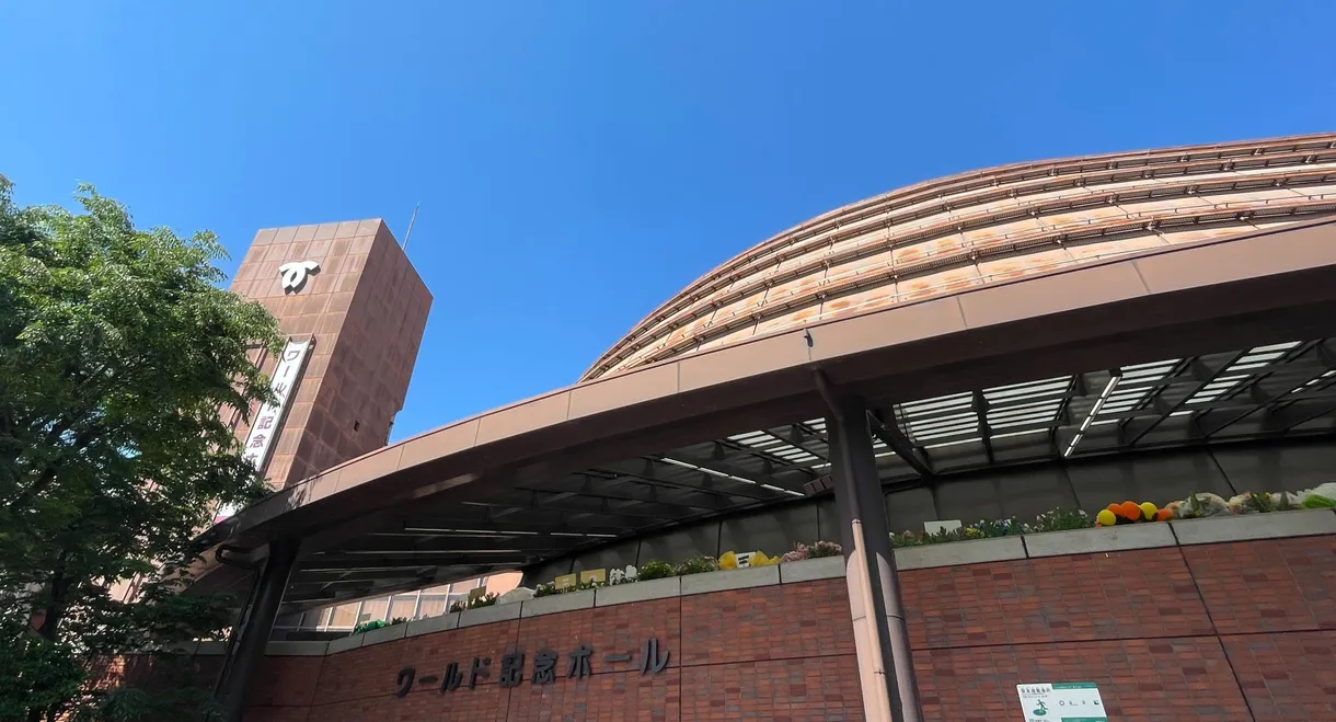 Love Live! Hasunosora Girls' High School Idol Club 2nd Live Tour ~Blooming with ○○○~