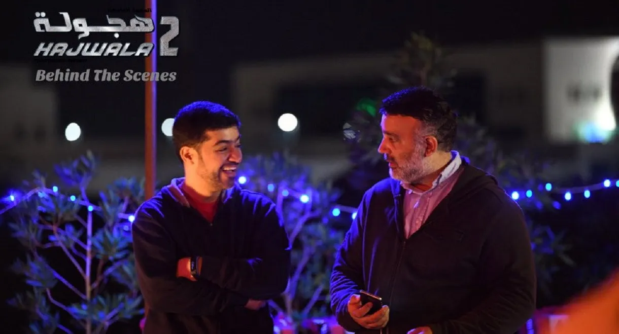 Hajwala 2: Mysterious Mission