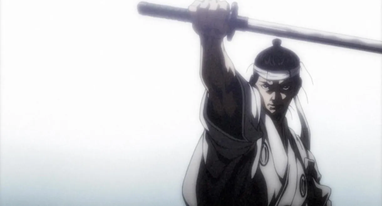 Shigurui: Death Frenzy