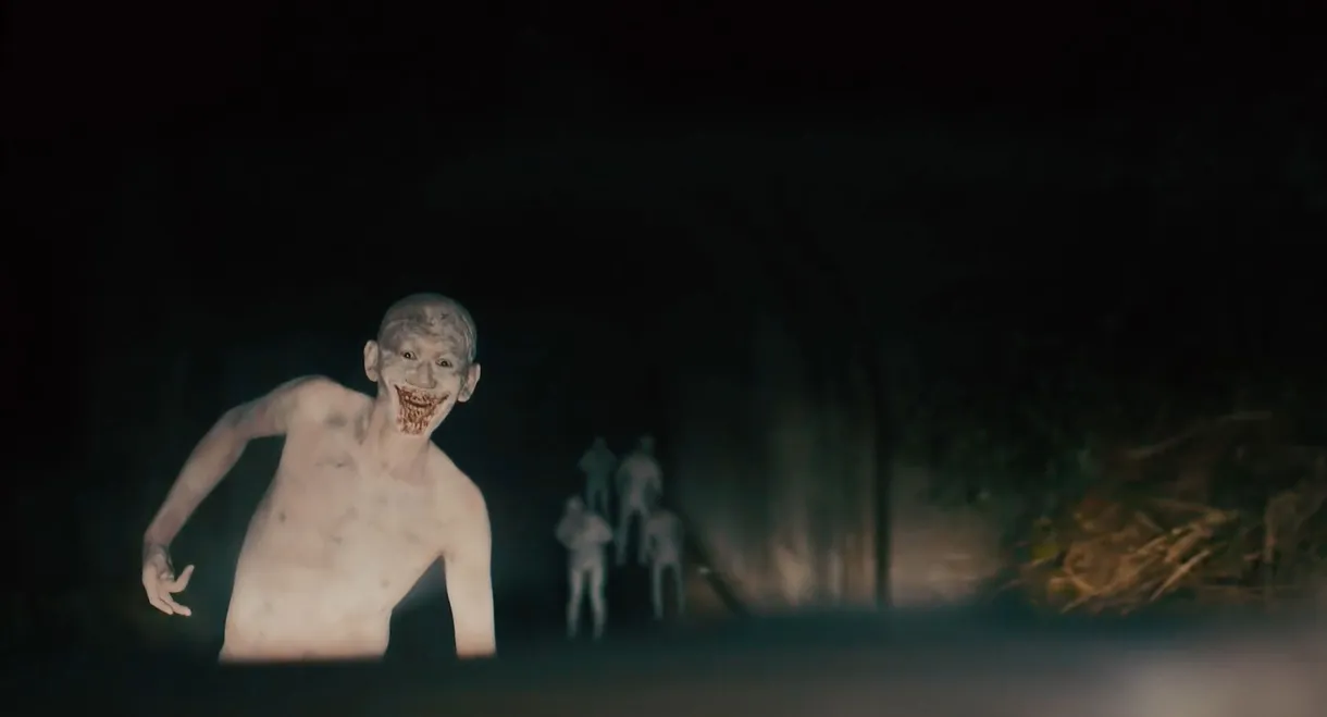 Death Forest: Forbidden Forest