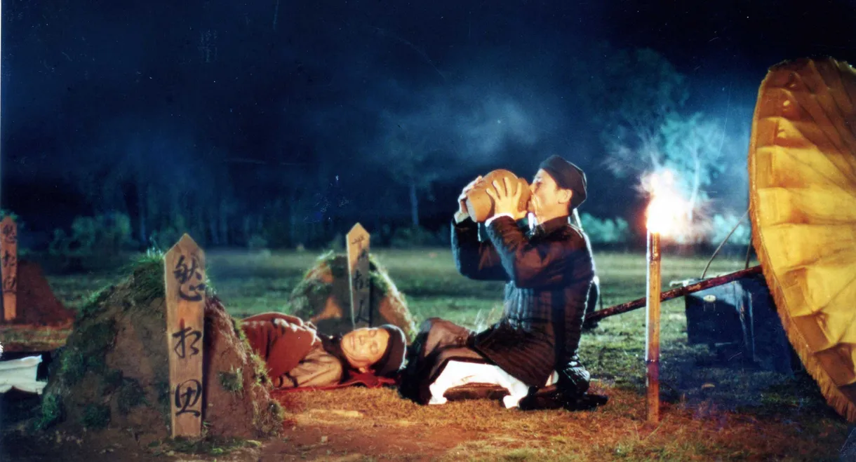 Me Thao: The Legendary Age