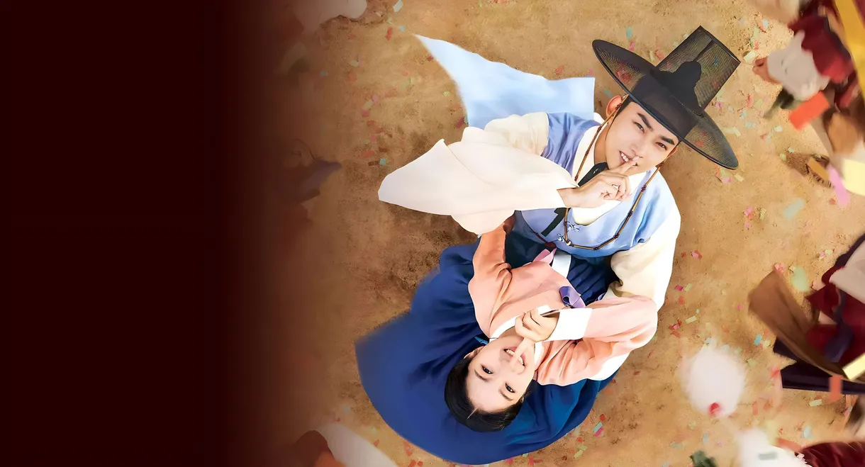 Secret Royal Inspector & Joy