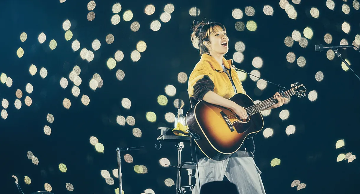 Live & Documentary Film "AIMYON 弾き語りLIVE 2022 -サーチライト- in 阪神甲子園球場"