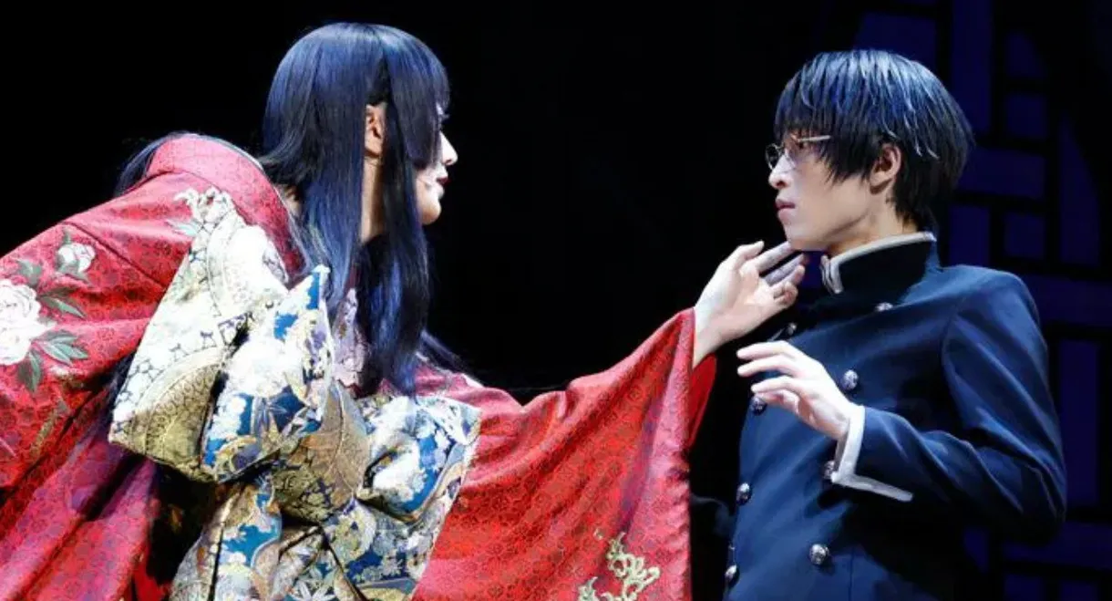 Stage xxxHOLiC