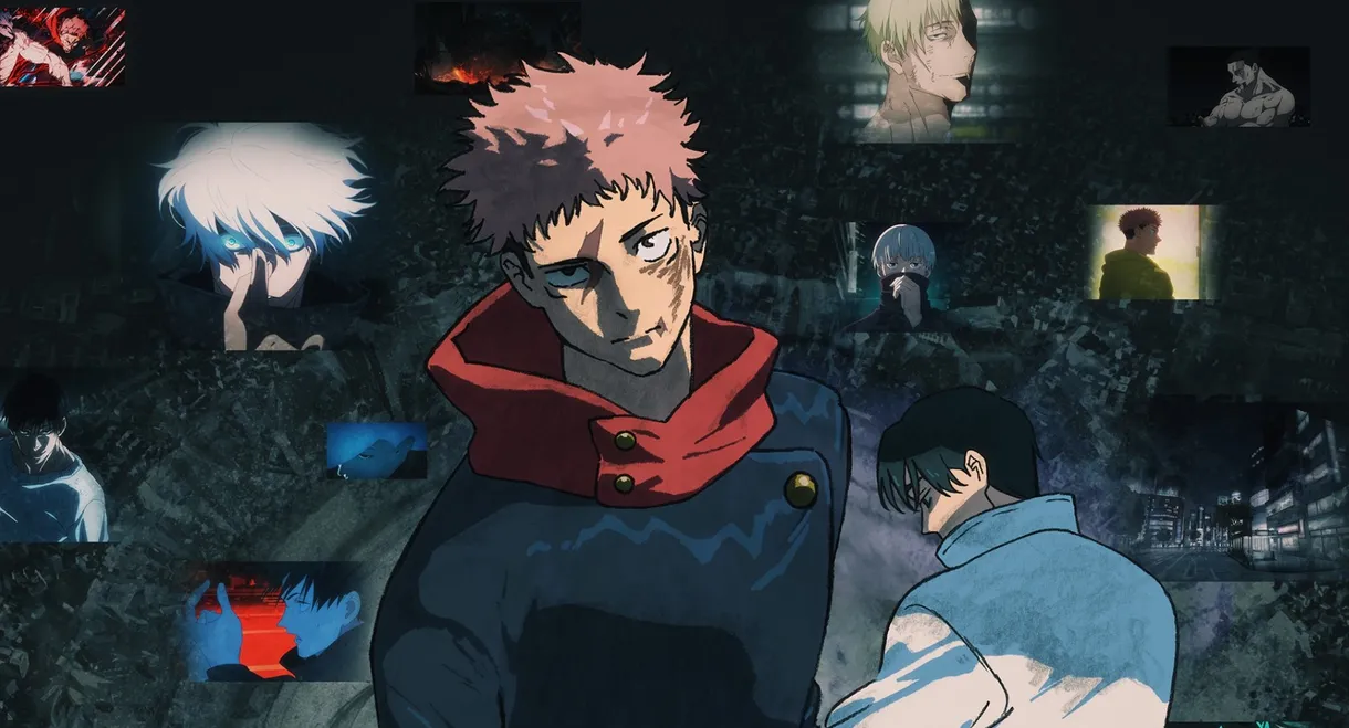 JUJUTSU KAISEN: Execution
