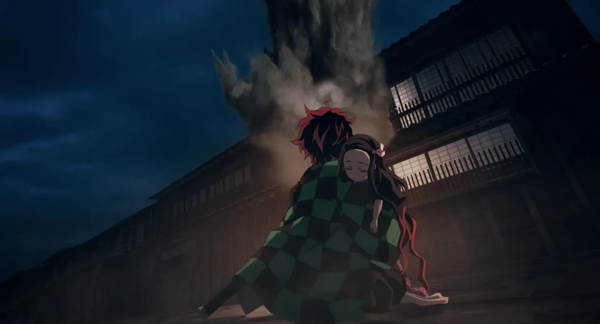 Demon Slayer: Kimetsu no Yaiba - Entertainment District Decisive Battle Arc