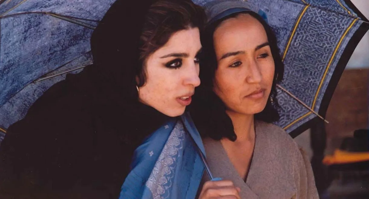 At Five in the Afternoon