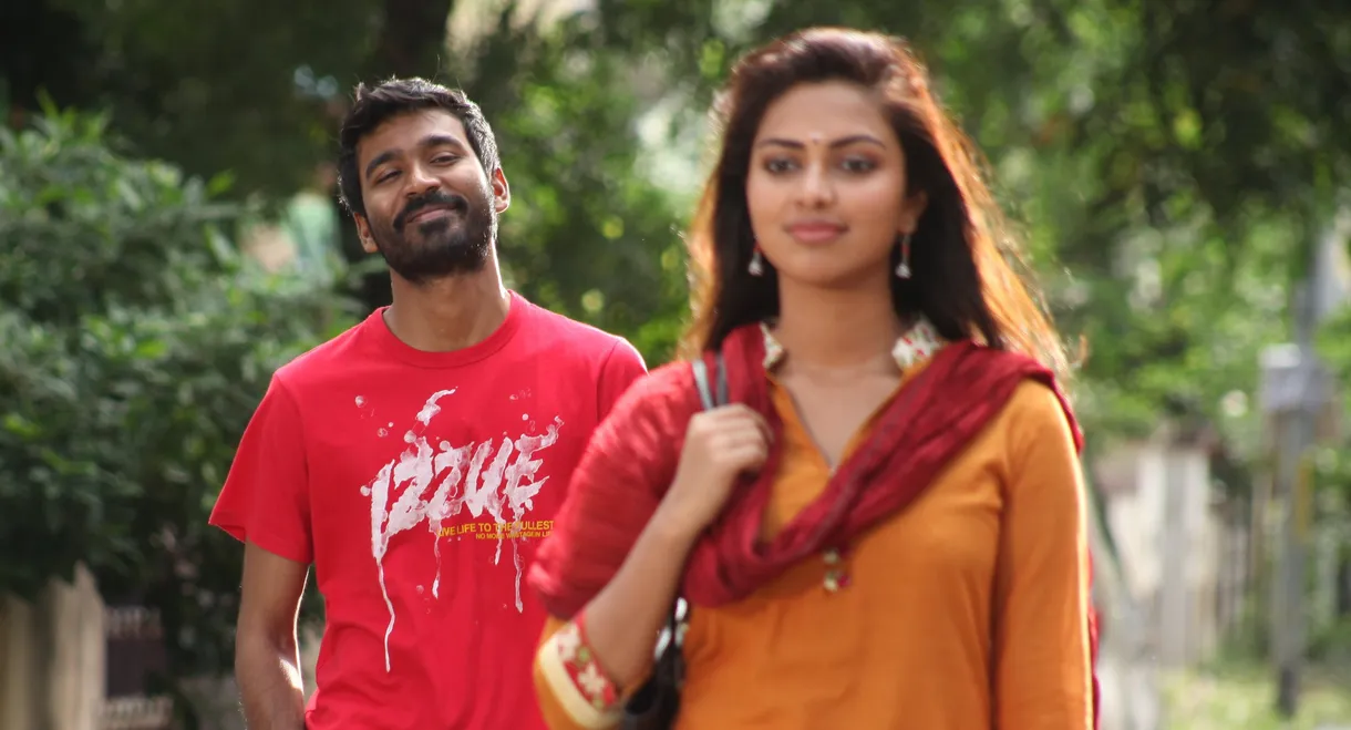 Velaiyilla Pattathari