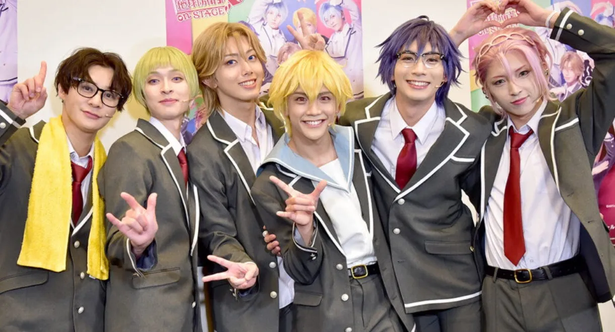 Cute High Earth Defense Club LOVE! LOVE! on STAGE