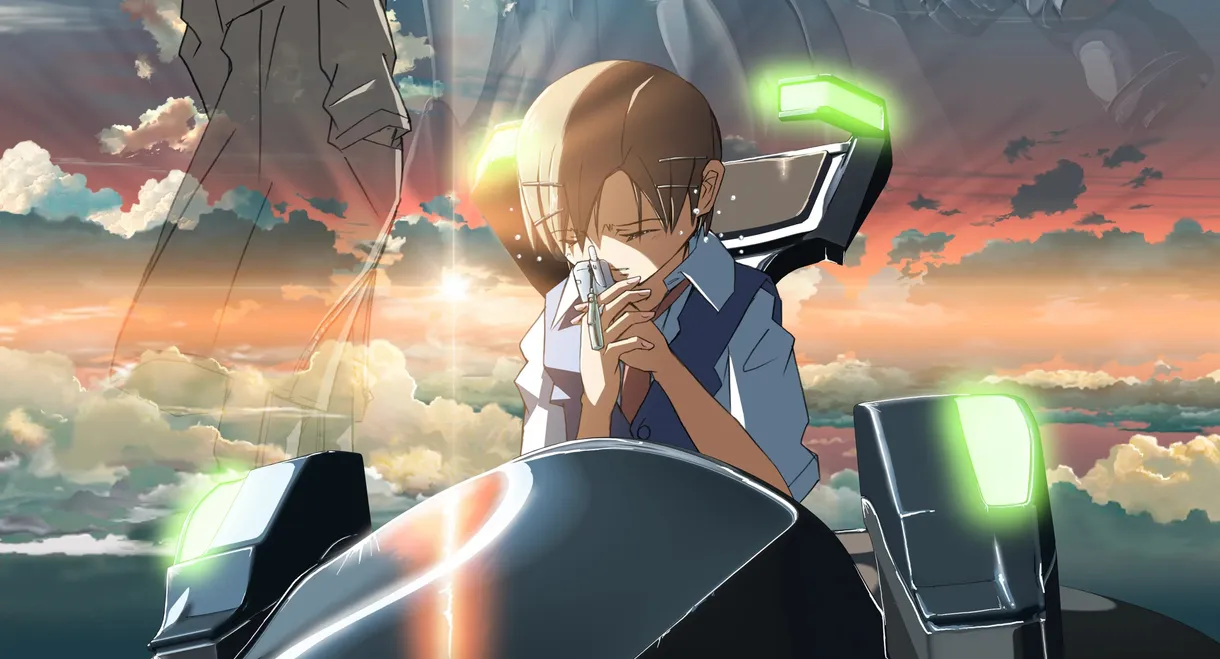 Voices of a Distant Star