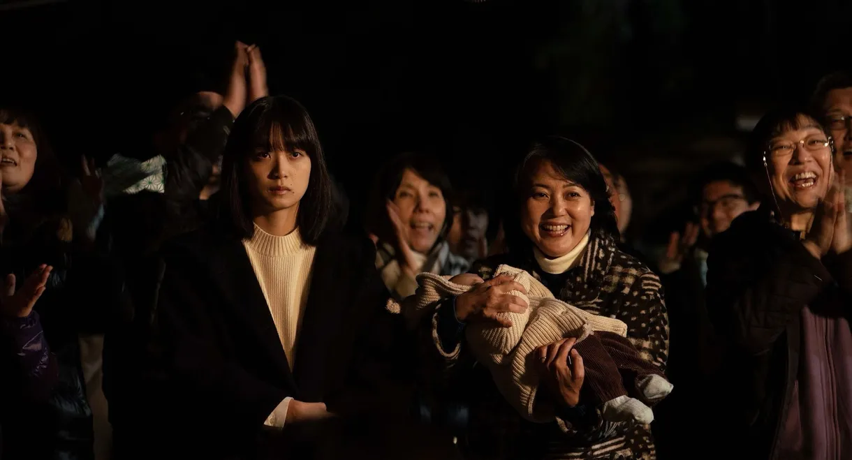 Welcome to the Village