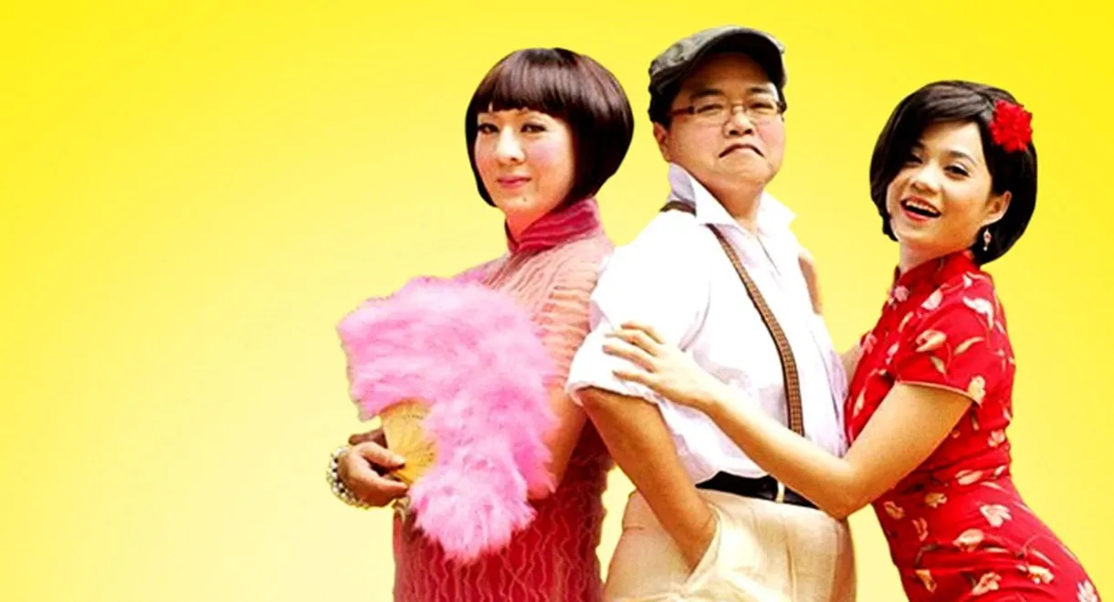 When Hainan Meets Teochew