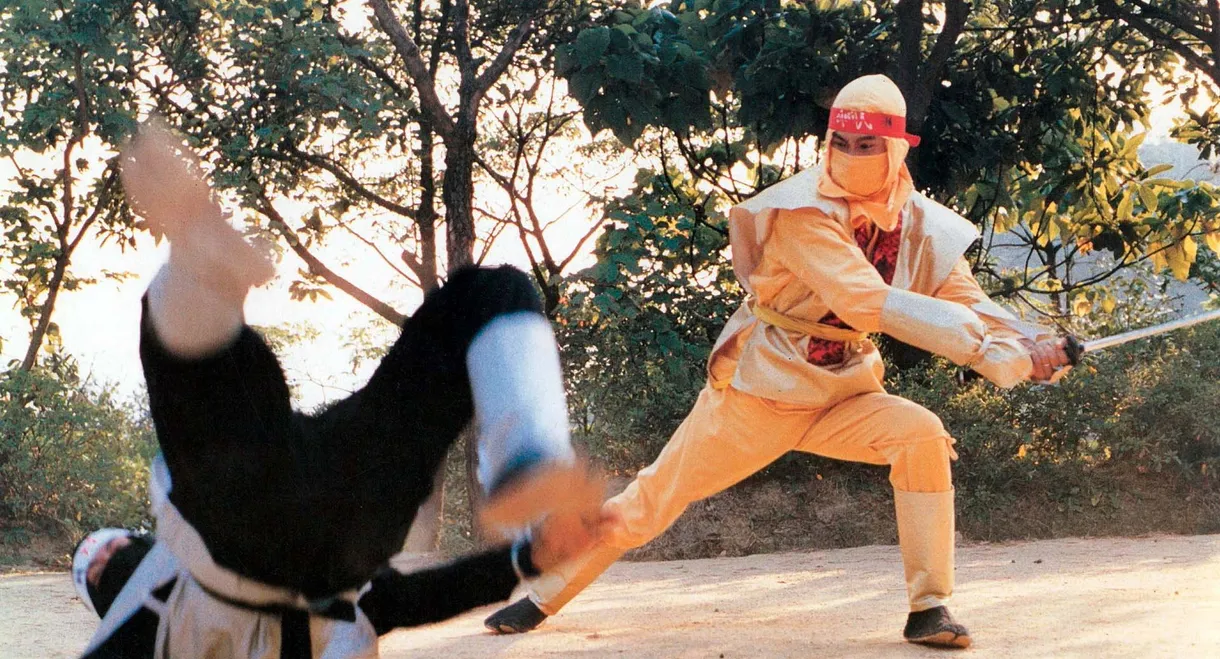 Ninja Operation 5 - Godfather The Master