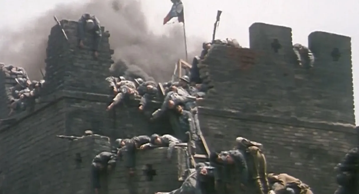 The Bloody Battle of Taierzhuang