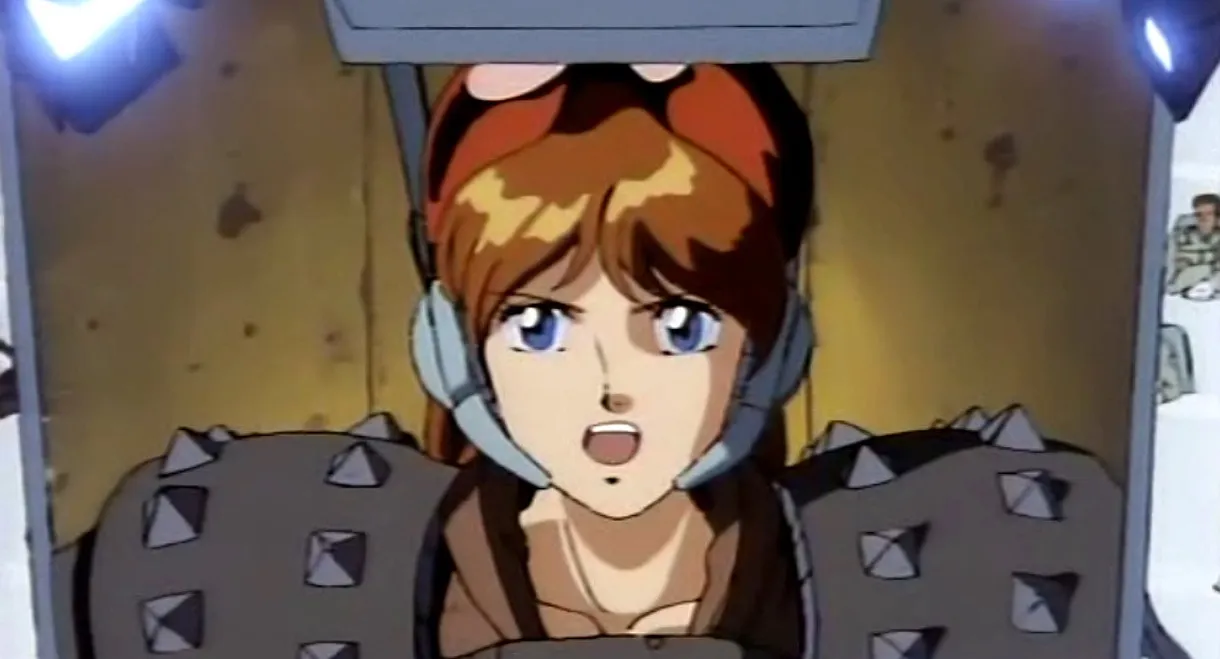 Gall Force: Earth Chapter