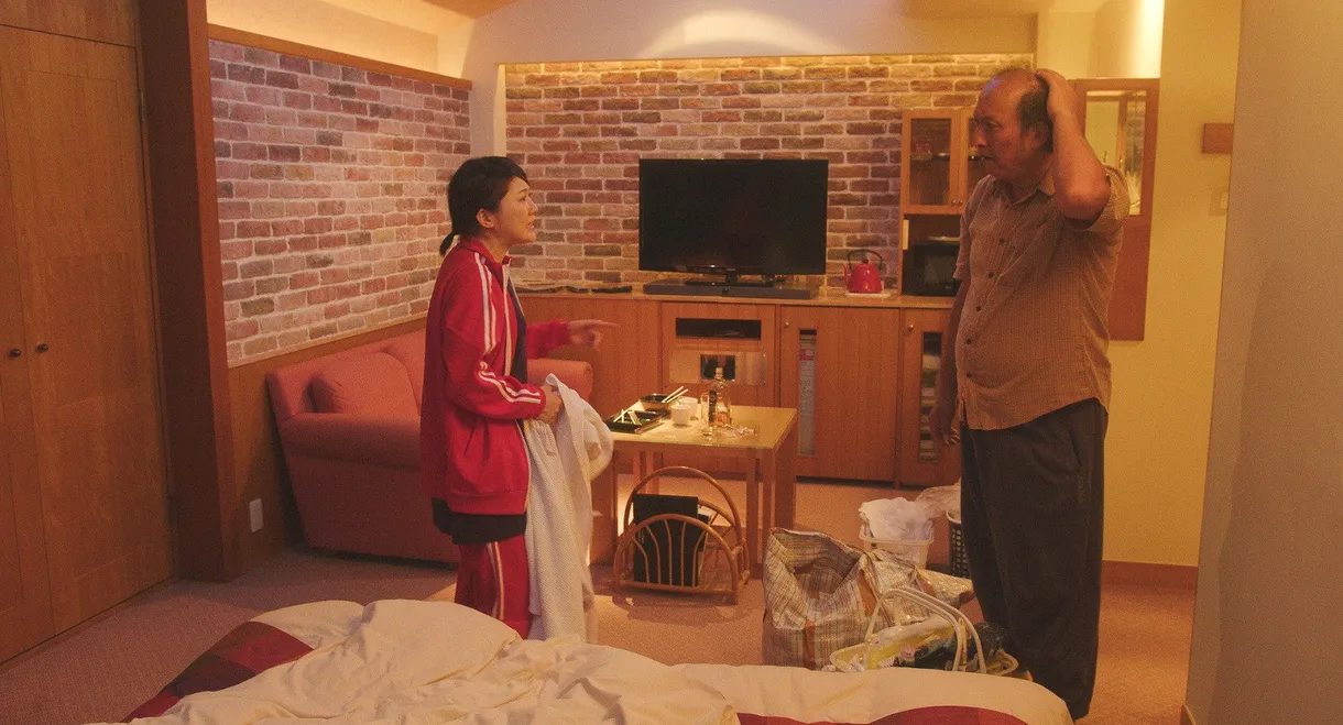 Rabu-ho nikuyoku mikkai: Yurete yusaburu 5-bu mae