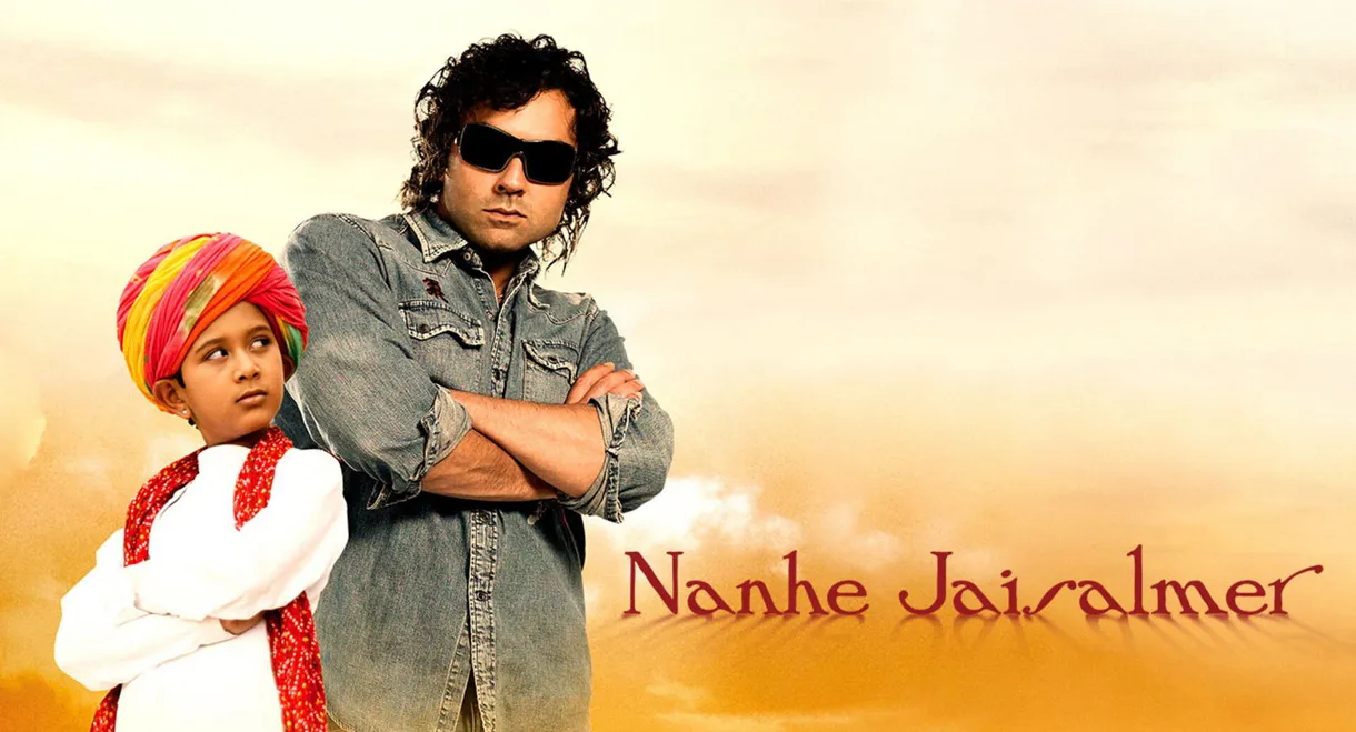 Nanhe Jaisalmer: A Dream Come True