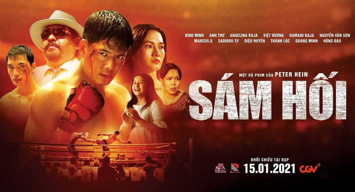 The Living Sandbag