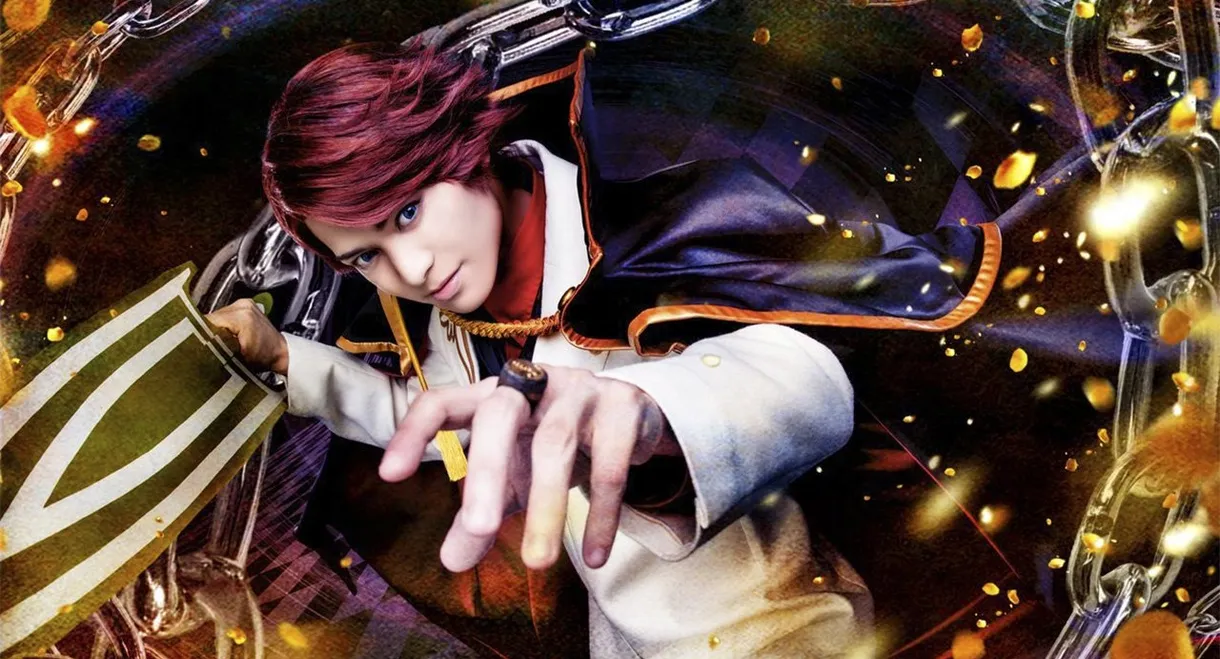 When the Seagulls Cry ～Stage of the golden Witch～ Episode 6