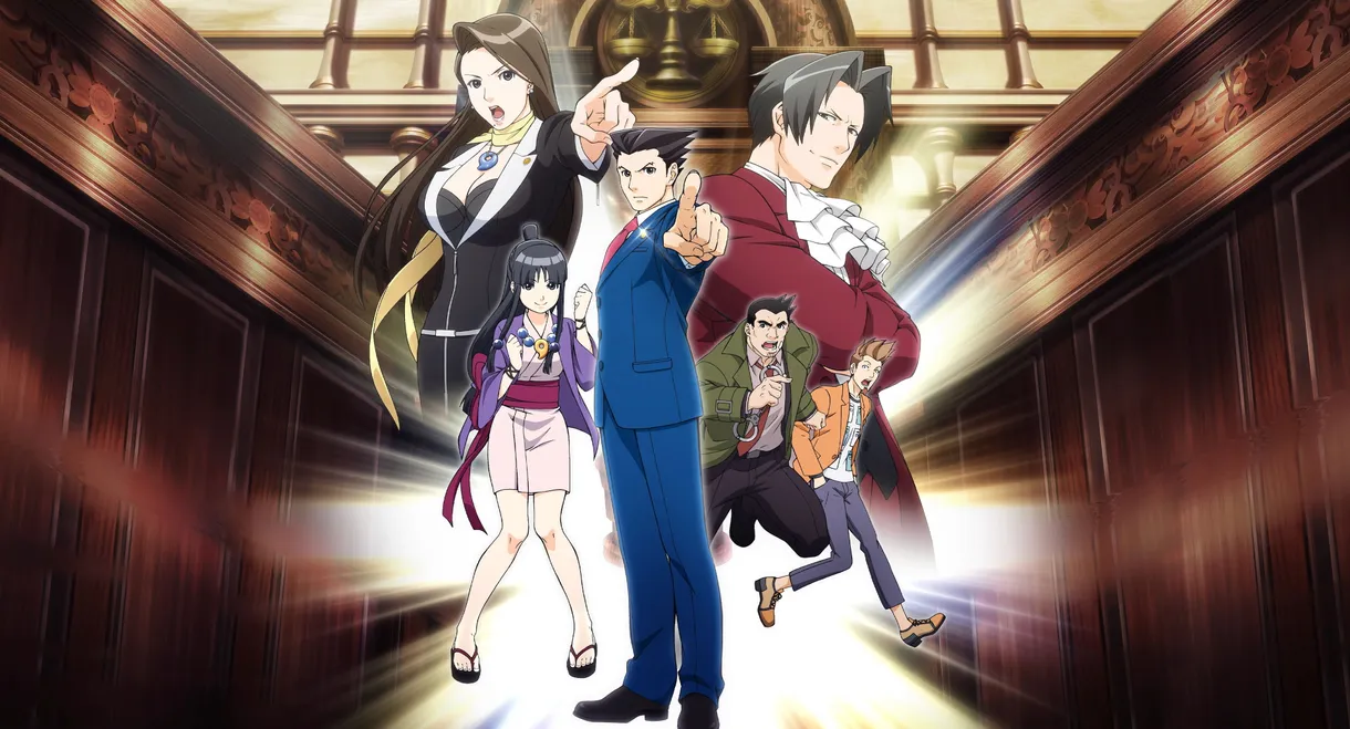 Ace Attorney