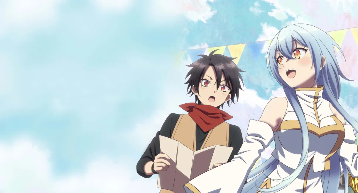 There Was a Cute Girl in the Hero's Party, So I Tried Confessing to Her