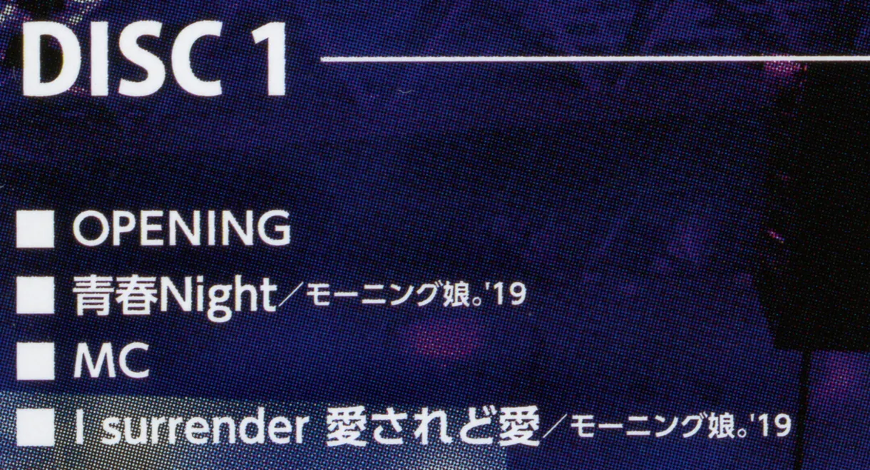 Hello! Project 2019 Hina Fes ~Morning Musume.'19 Premium~