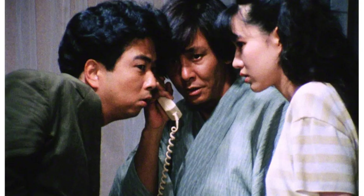 Detective Kyosuke Kozu's Murder Reasoning 6