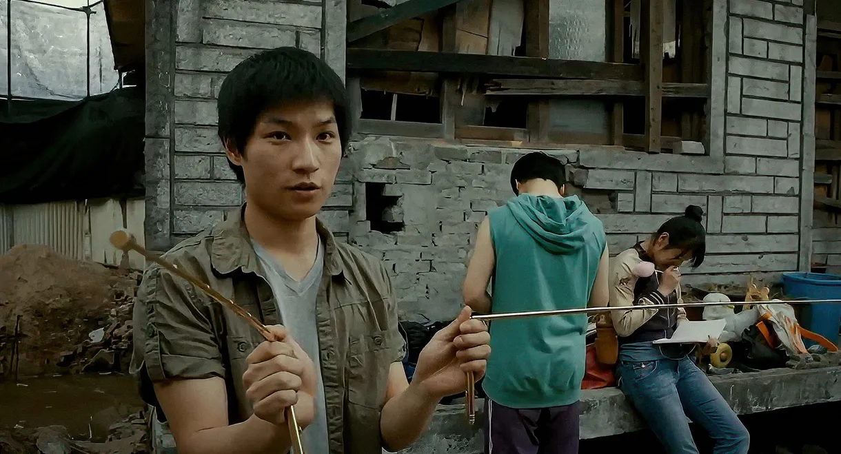 The Haunted House Project