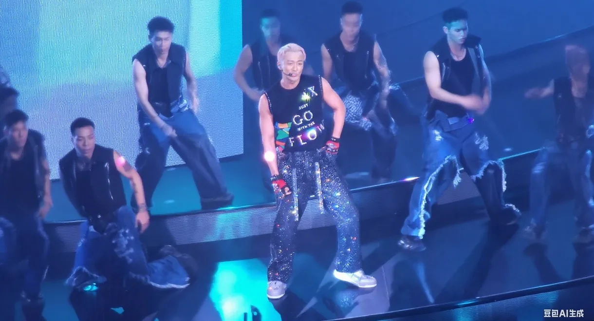 林峯2025Go With The Flow演唱会