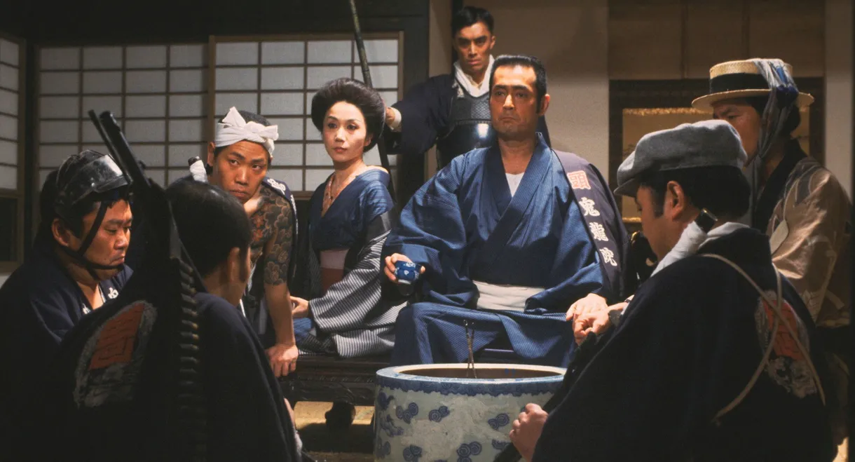 Onimasa: A Japanese Godfather