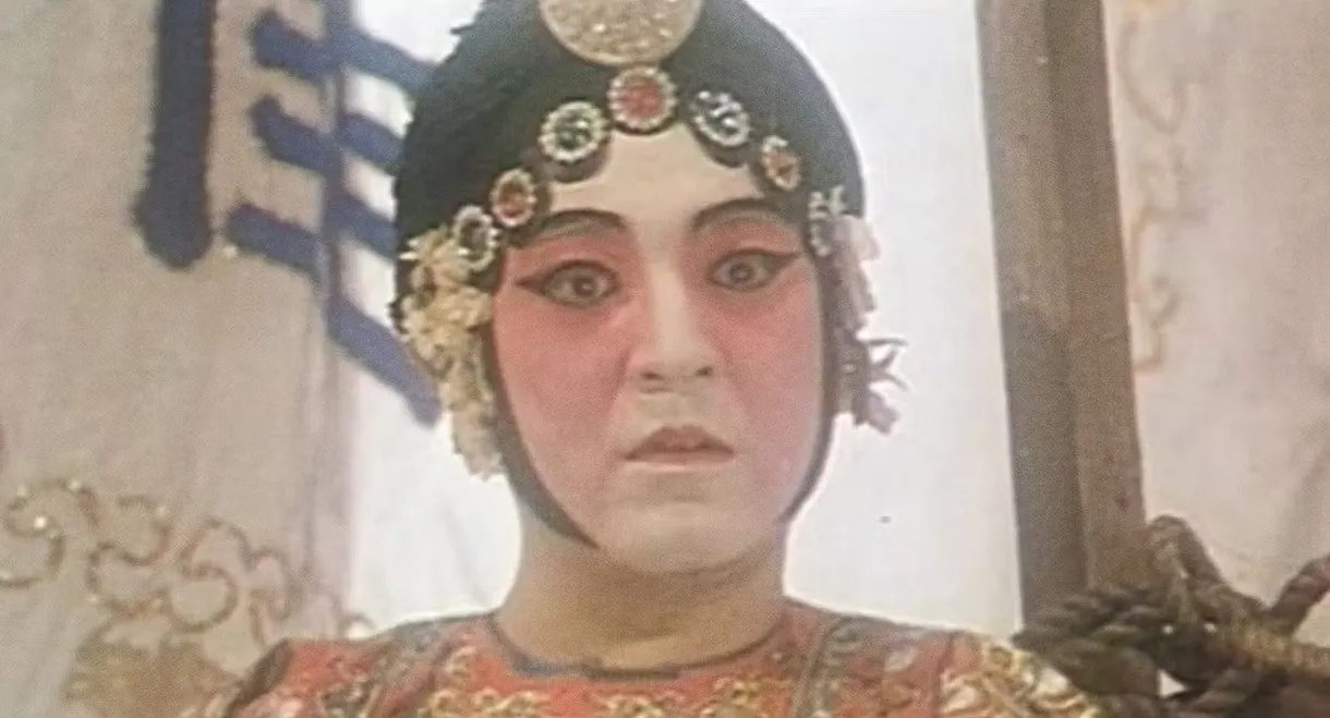 Yang ± Yin: Gender in Chinese Cinema