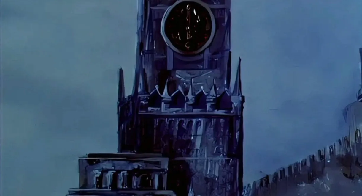 To You — the Attacking Class!