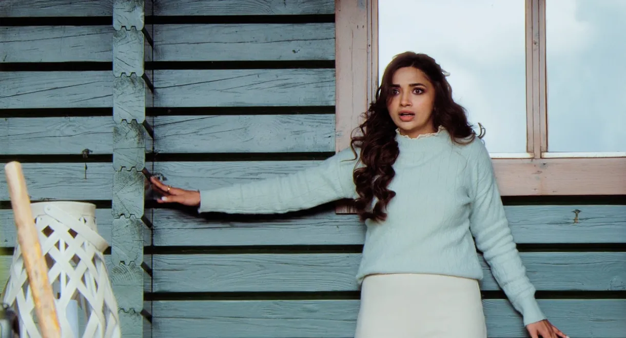 Kadhal Reset Repeat