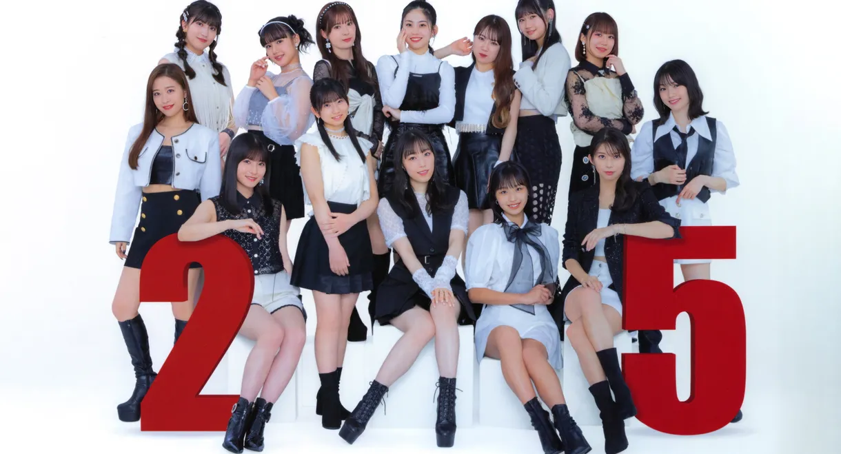 Morning Musume. Best Selection ~The 25th Shuunen~
