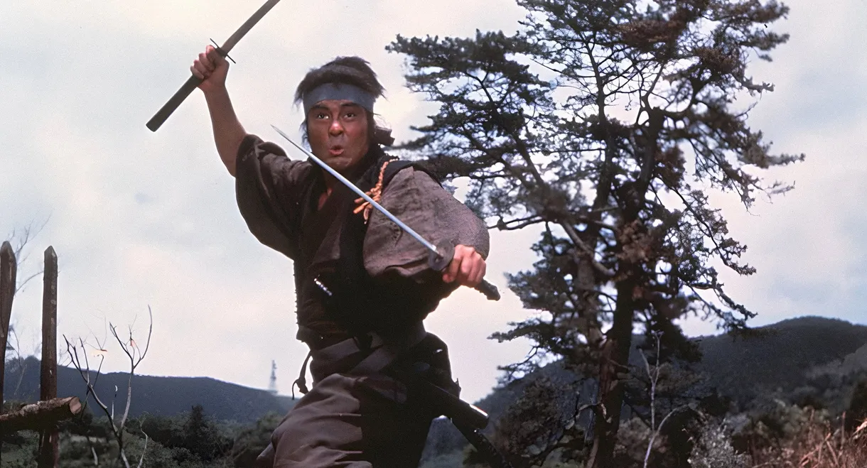 Miyamoto Musashi