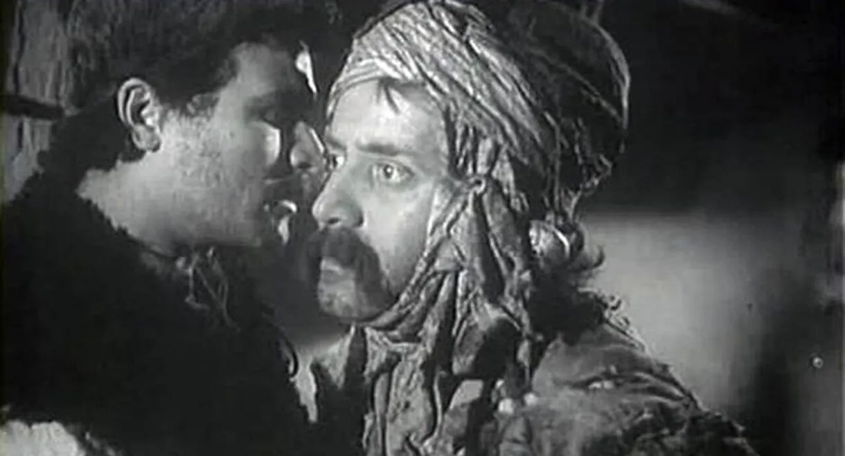 The Song from Kumbara