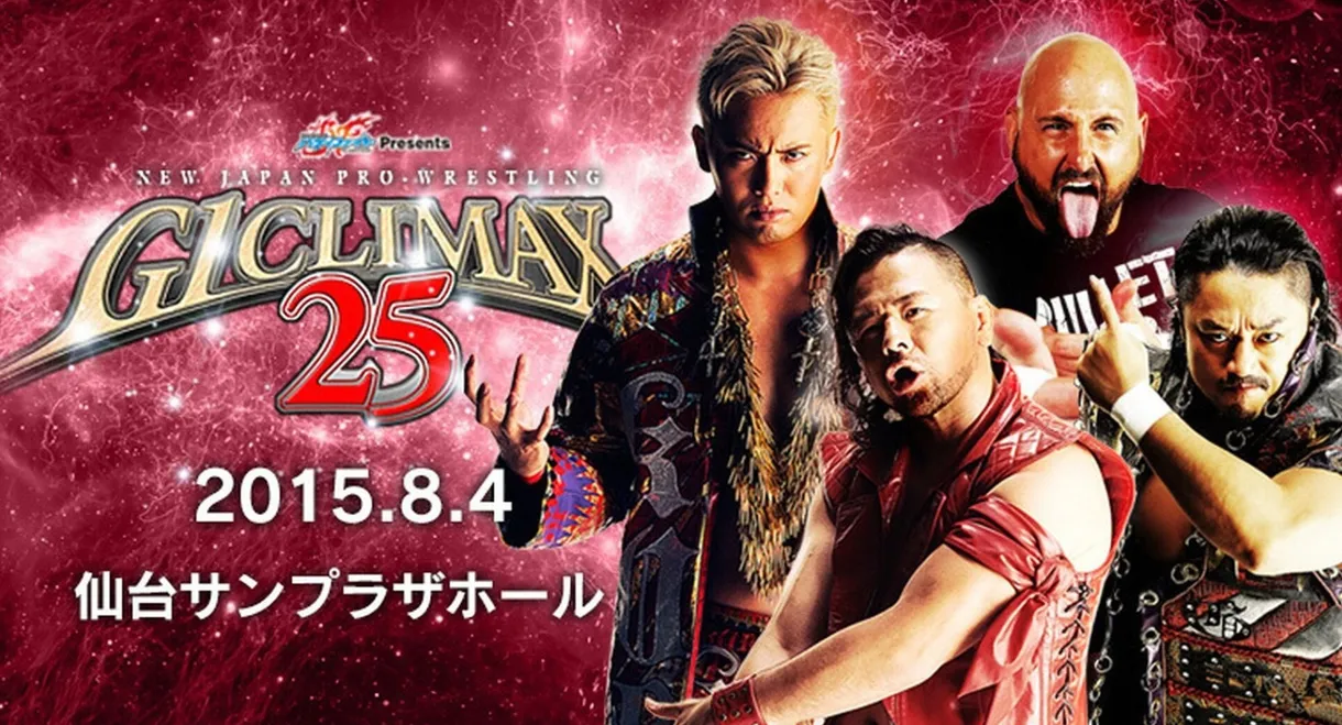 NJPW G1 Climax 25: Day 10