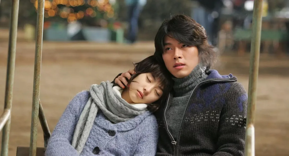 A Millionaire's First Love