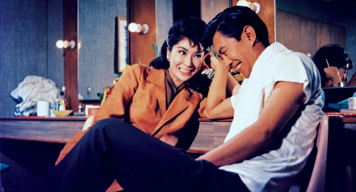 The Dancing Millionairess